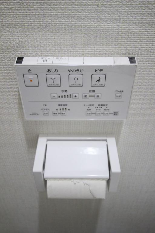Nagomiya Kyoto Minami-Enmachi Villa Luaran gambar
