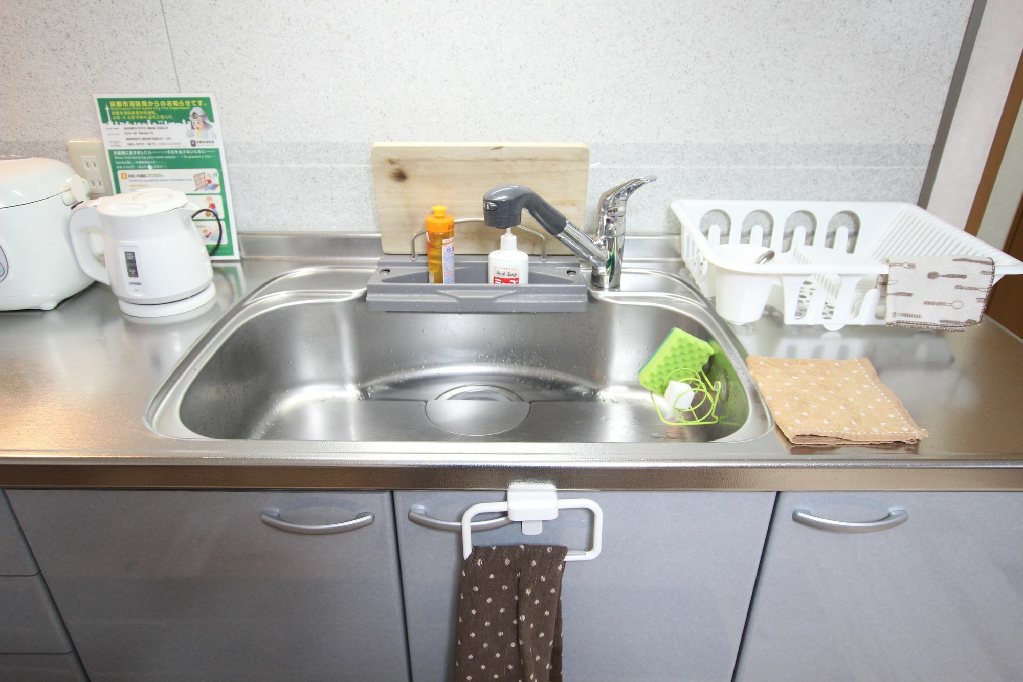 Nagomiya Kyoto Minami-Enmachi Villa Luaran gambar
