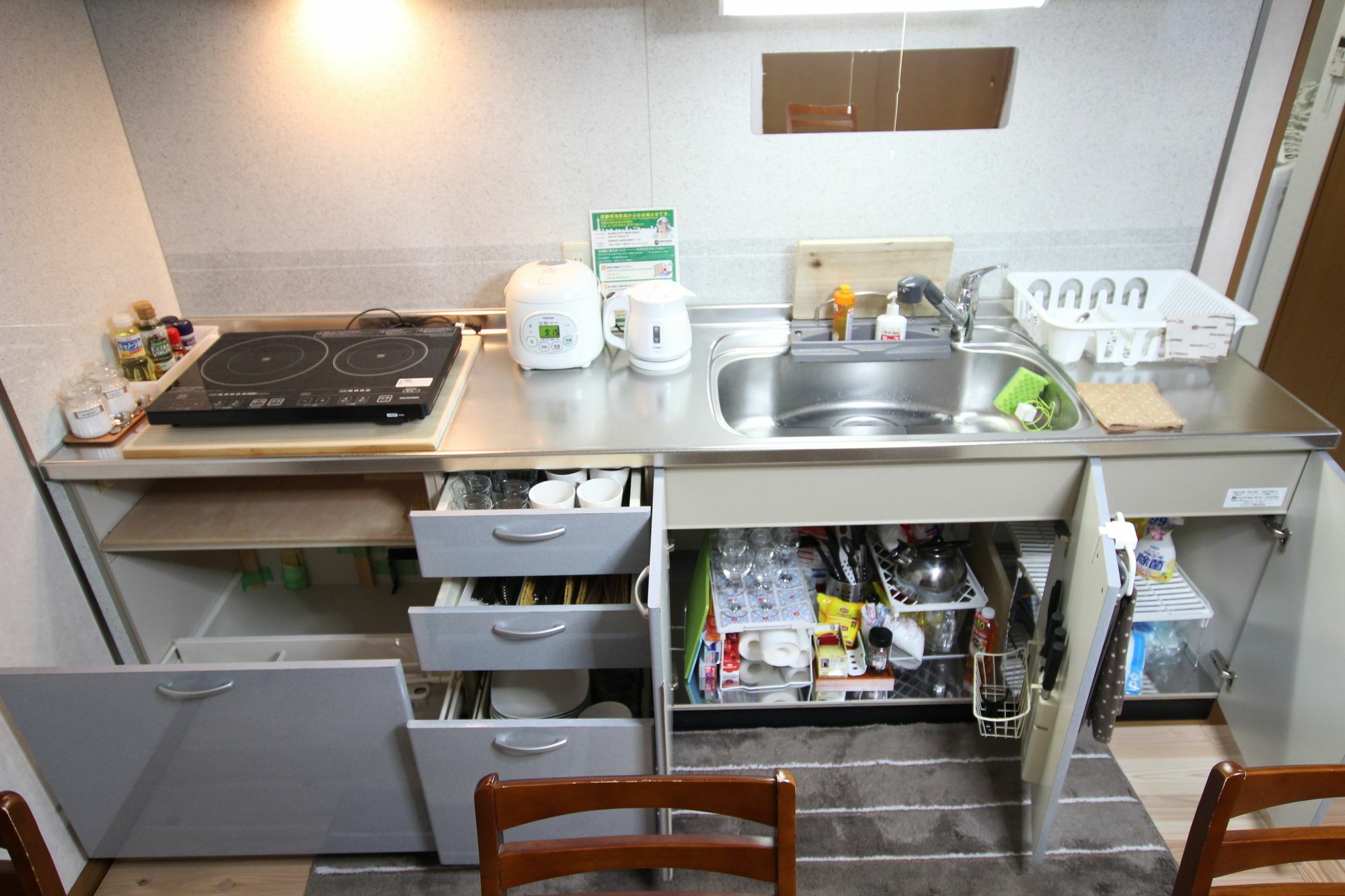Nagomiya Kyoto Minami-Enmachi Villa Luaran gambar
